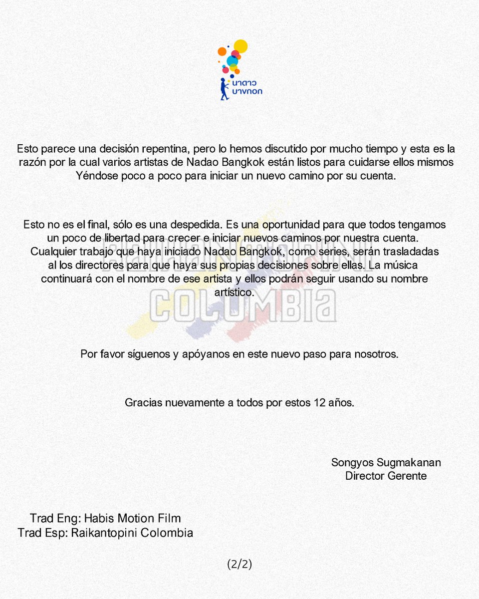raikantopinico's tweet photo. [TRAD] Comunicado de #NadaoBangkok  sobre el cirerre de la empresa traducido al español 👇 https://t.co/SjjmlyqbpW