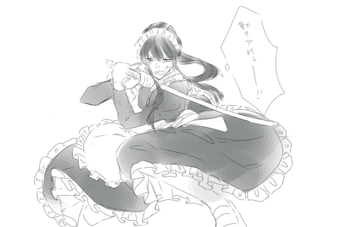 メイドで描きたかったやつ落書き
⚠︎女装注意⚠︎ 