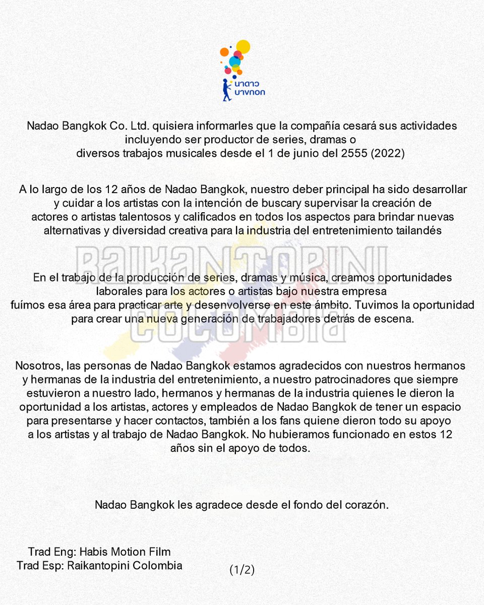 raikantopinico's tweet photo. [TRAD] Comunicado de #NadaoBangkok  sobre el cirerre de la empresa traducido al español 👇 https://t.co/SjjmlyqbpW