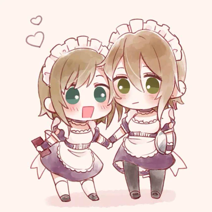 すべりこむ 