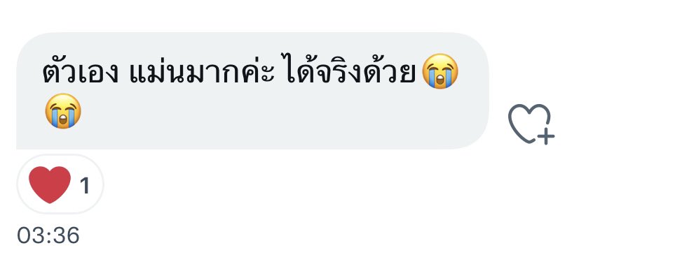 44MPHy's tweet photo. #แม่หมอพี่อ้อกซี่ https://t.co/aMatjG4ncM