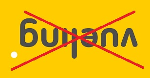 A 36 horas de volar, voy a hacer el checkin con <a href="/vueling/">Vueling Airlines</a> y MI VUELO YA NO EXISTE!!! 
Vueling no ha contactado para decírmelo ni yo tengo cómo contactar con ellos. ¿Qué hacer?