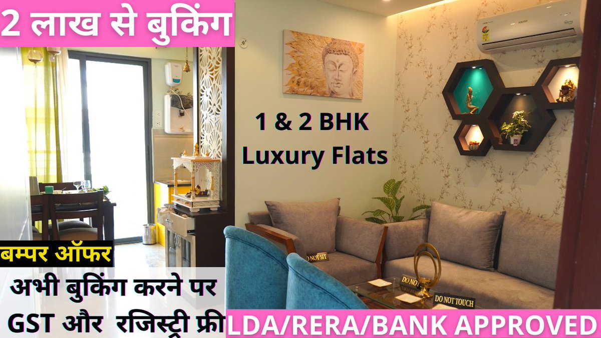 propertywaleba1's tweet photo. #propertyinlucknow #Lucknowproperty #flatsinlucknow flats in Lucknow I flats in Lucknow with price I1&amp;2 BHK Flats Madhav Residency I1&amp; 2 BHK Affordable Flats #propertywalebabu #Videolink
https://t.co/qViLzJUw4z https://t.co/li7infsapb