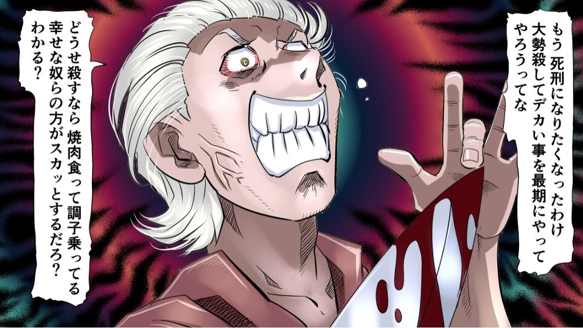 Javaの香具屋 tweet media