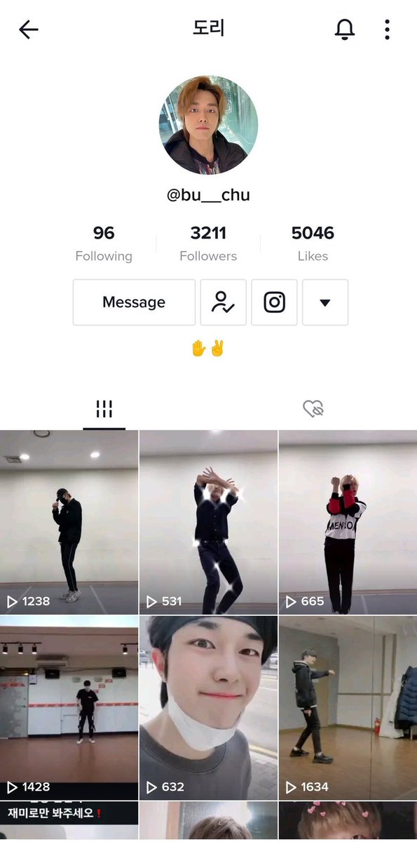 we1nefanbase's tweet photo. Tik Tok 

In case some My One didn't know yet (aka myself) Hyeongseok has a tiktok account but he seems to have not uploaded in a while.

#WeAreTheOne #WAO #위아더원
#형석 #HYEONGSEOK @WAO_official_ https://t.co/urNDICplMm
