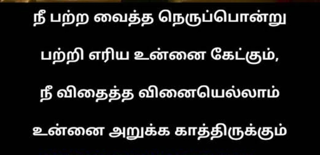 KumRN_BPM's tweet photo. #Srilanka
#ModiFuture
#BadKarma https://t.co/3cluerj5N6