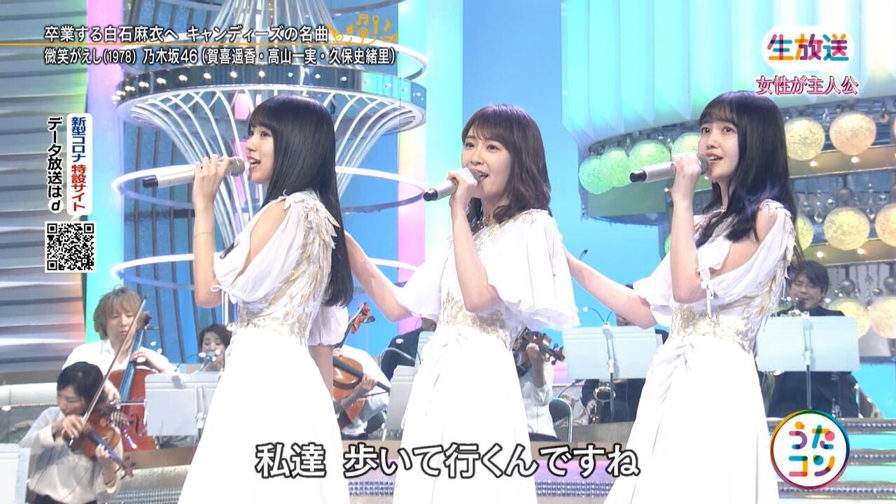 微笑がえし Twitter Search Twitter
