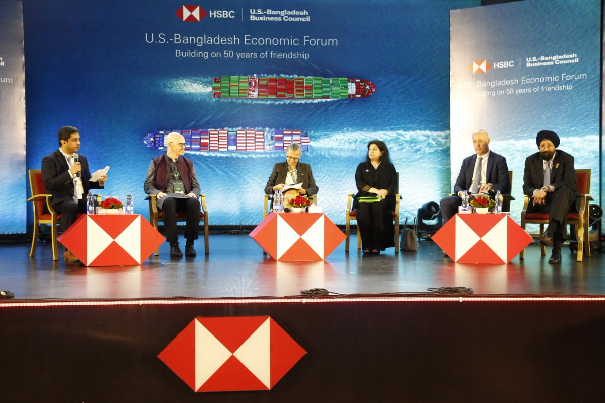 USBanglaTrade's tweet image. @HSBC Bangladesh hosts US Bangladesh Economic Forum to develop stronger economic ties between USA and Bangladesh.

#USBD50
#USBBC
#USBDPartnerdhip