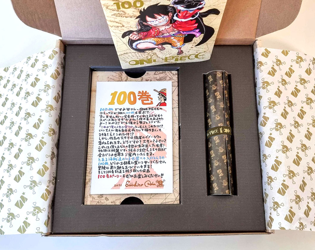 CocoFinger_2p0's tweet photo. [CONCOURS] RT + Follow
One Piece T100 Collector
Pour 2 gagnants maximum https://t.co/vQRwucnDo0