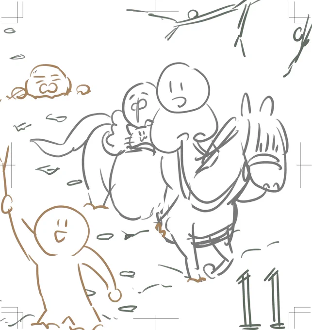 グラクレカレンダー! 