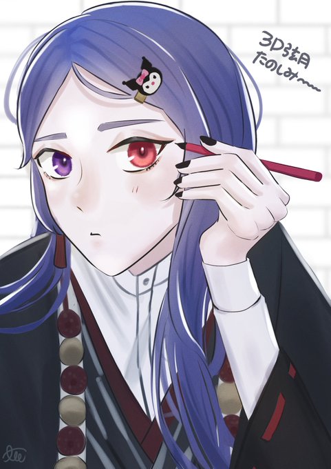 #上弦画 