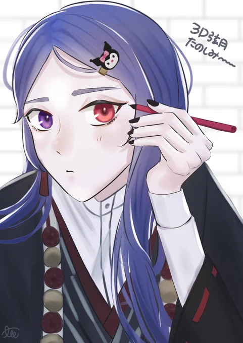 #上弦画 