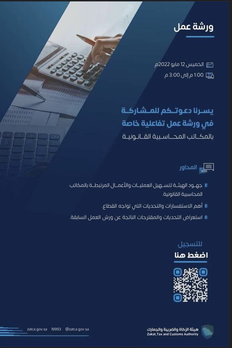 aswcpas's tweet photo. https://t.co/LB1AwNfRZT https://t.co/ByF9iHZyMb