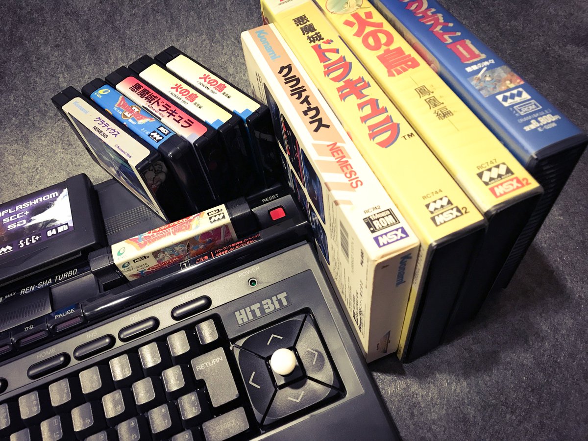 RgRDev's tweet photo. Some SONY MSX2+/MSX2/MSX computer reunion.
#msx2 #z80computer #retrogamer https://t.co/vg8gJGc9Os