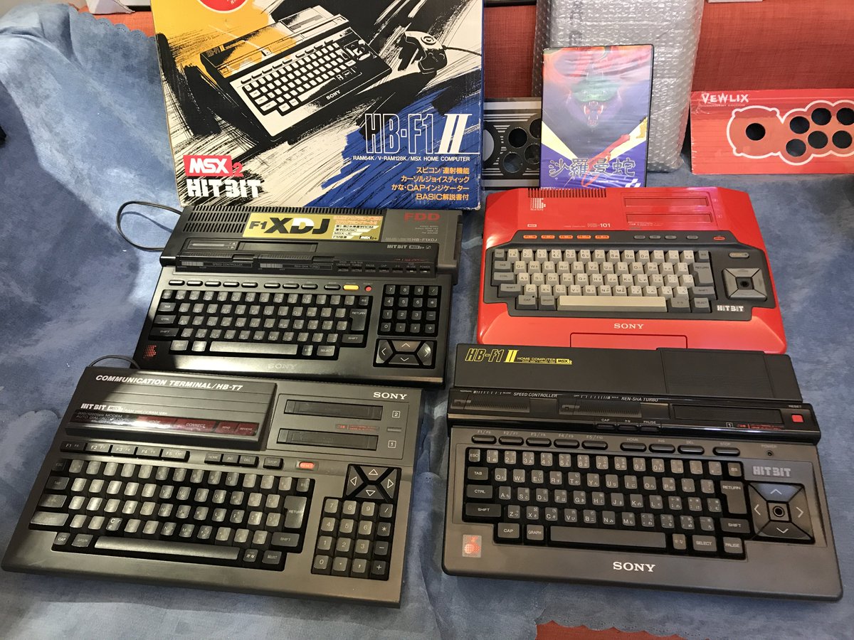 RgRDev's tweet photo. Some SONY MSX2+/MSX2/MSX computer reunion.
#msx2 #z80computer #retrogamer https://t.co/vg8gJGc9Os