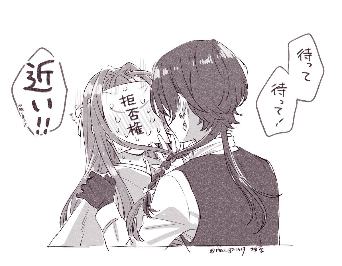 おまけ 