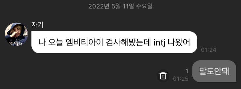 monnanih's tweet photo. ㅁㅊ겟다
황프들반응이전부
?
말도안돼
어???
다시해봐
머?
이러고잇음ㅜㅜㅜㅜㅜㅜㅜ아 https://t.co/rmtRDYC2zc