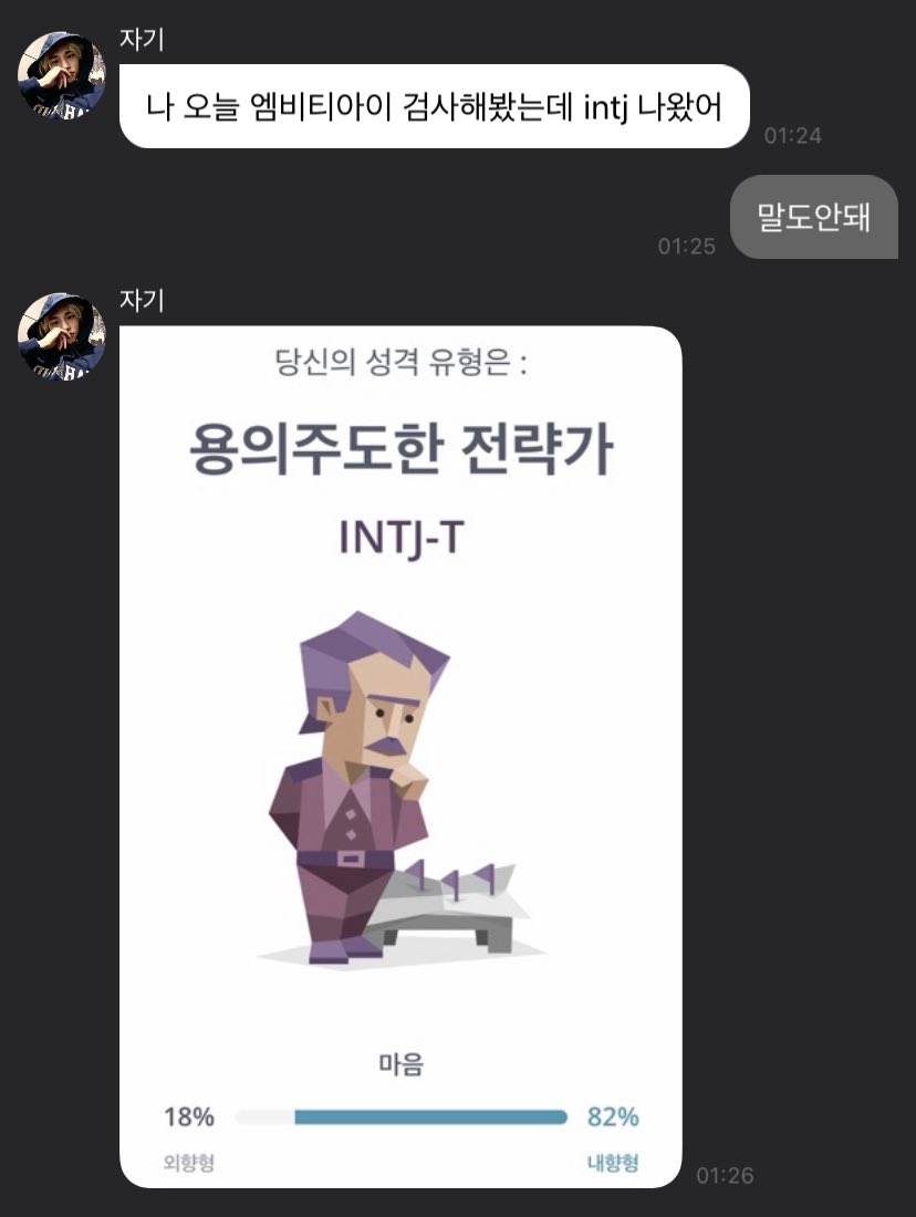 monnanih's tweet photo. https://t.co/H9vOamQ6UG