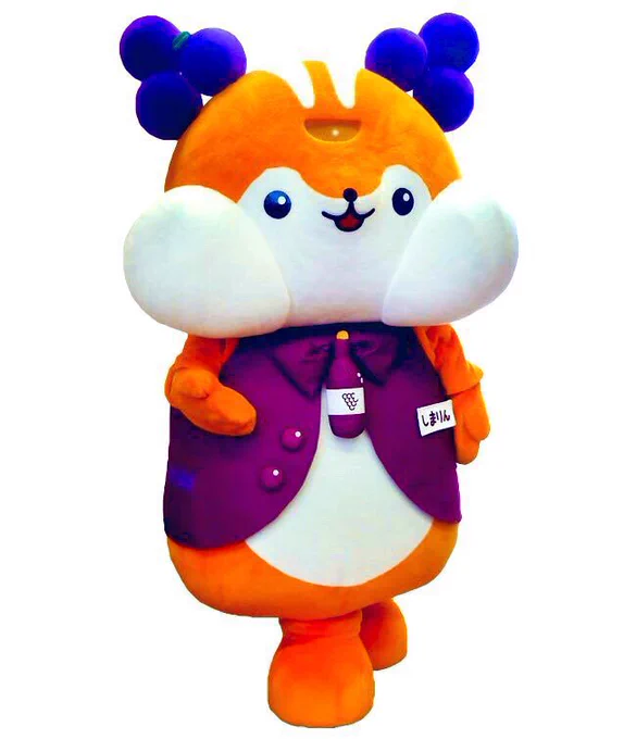 Shimarin, a squirrel with grape ears and a wine bottle tie, is the mascot for Shimane Winery in Japan. 