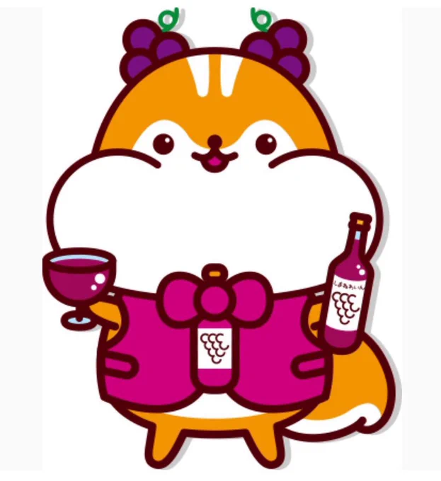Shimarin, a squirrel with grape ears and a wine bottle tie, is the mascot for Shimane Winery in Japan. 