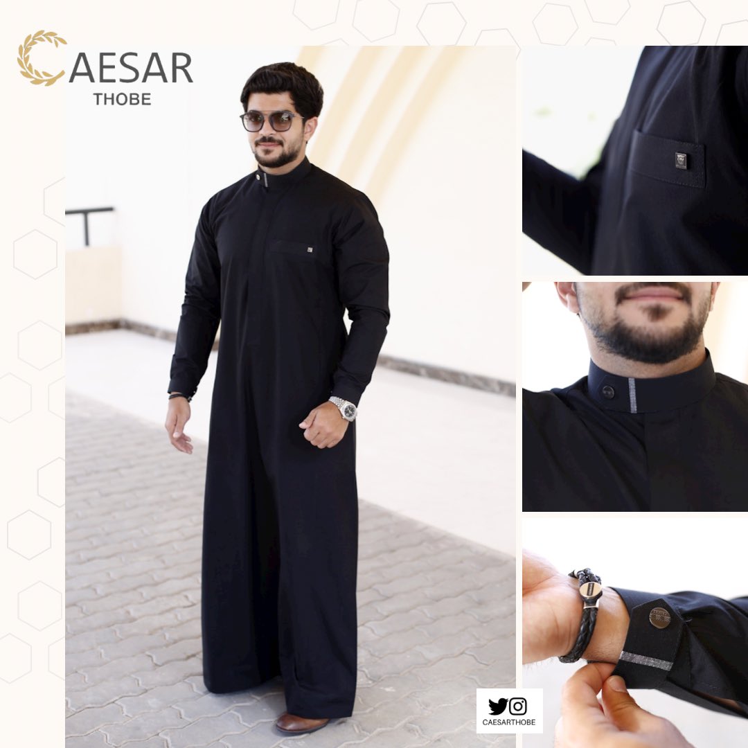 #سيزر #سيزر_ثوب 
#الرياض 
#القصيم
 #المدينة 
#جدة
 #ينبع