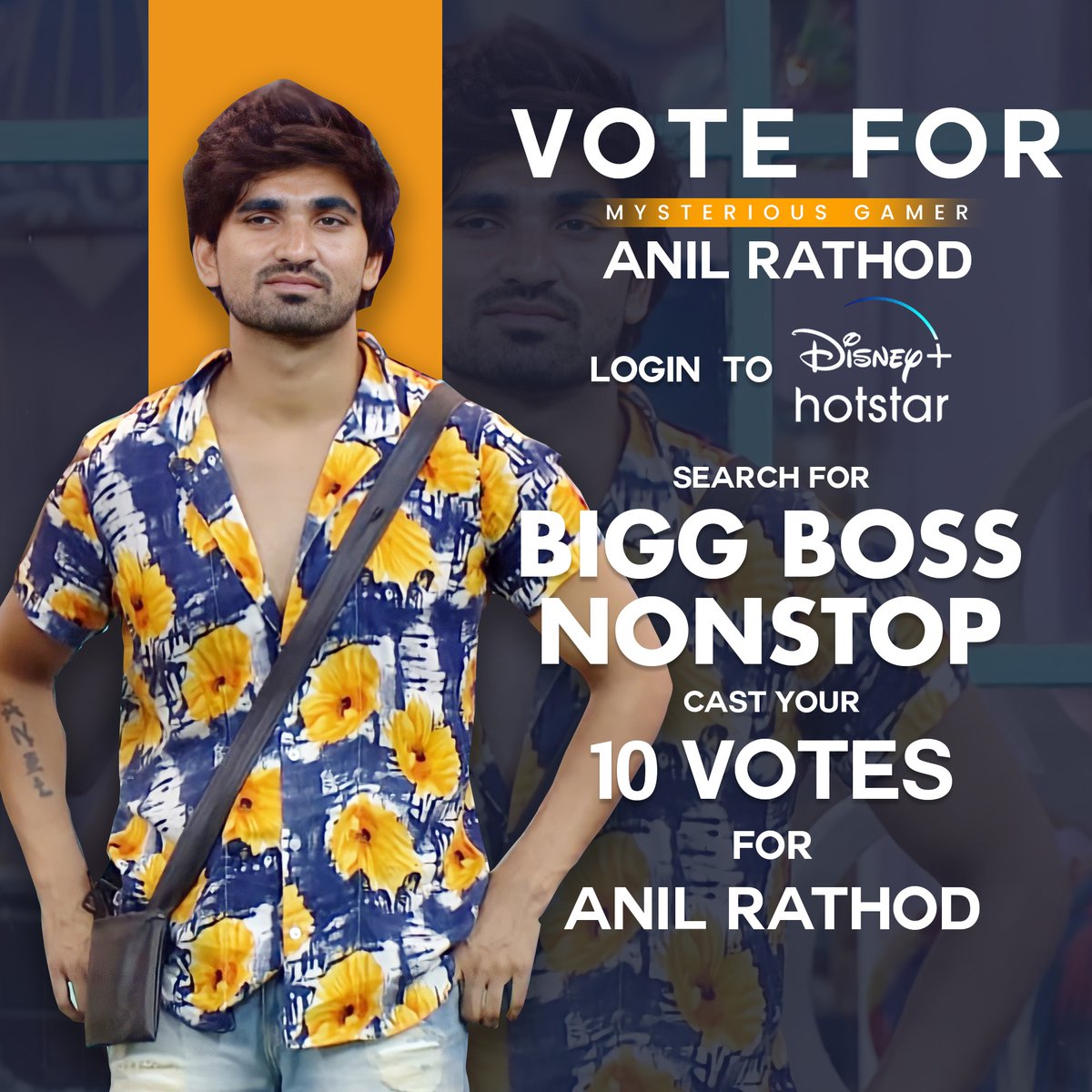 Login to Disney + Hotstar APP
Search for BIGG BOSS NON STOP
CAST YOUR VOTE FOR Anil Rathod (10 Votes)

No subscription required!

#biggbosstelugu #biggboss #anilrathod #biggbossott #biggbossteluguott #voteforanilrathod