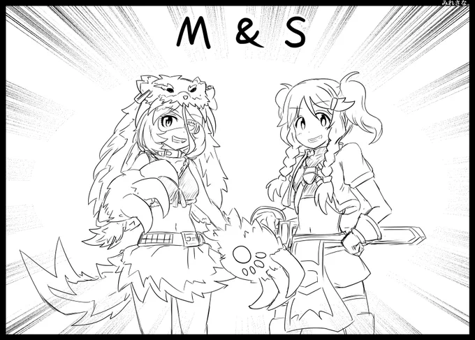 チームM&amp;S(美玲&amp;紗南)
つまりさなみれではなくみれさな。 
