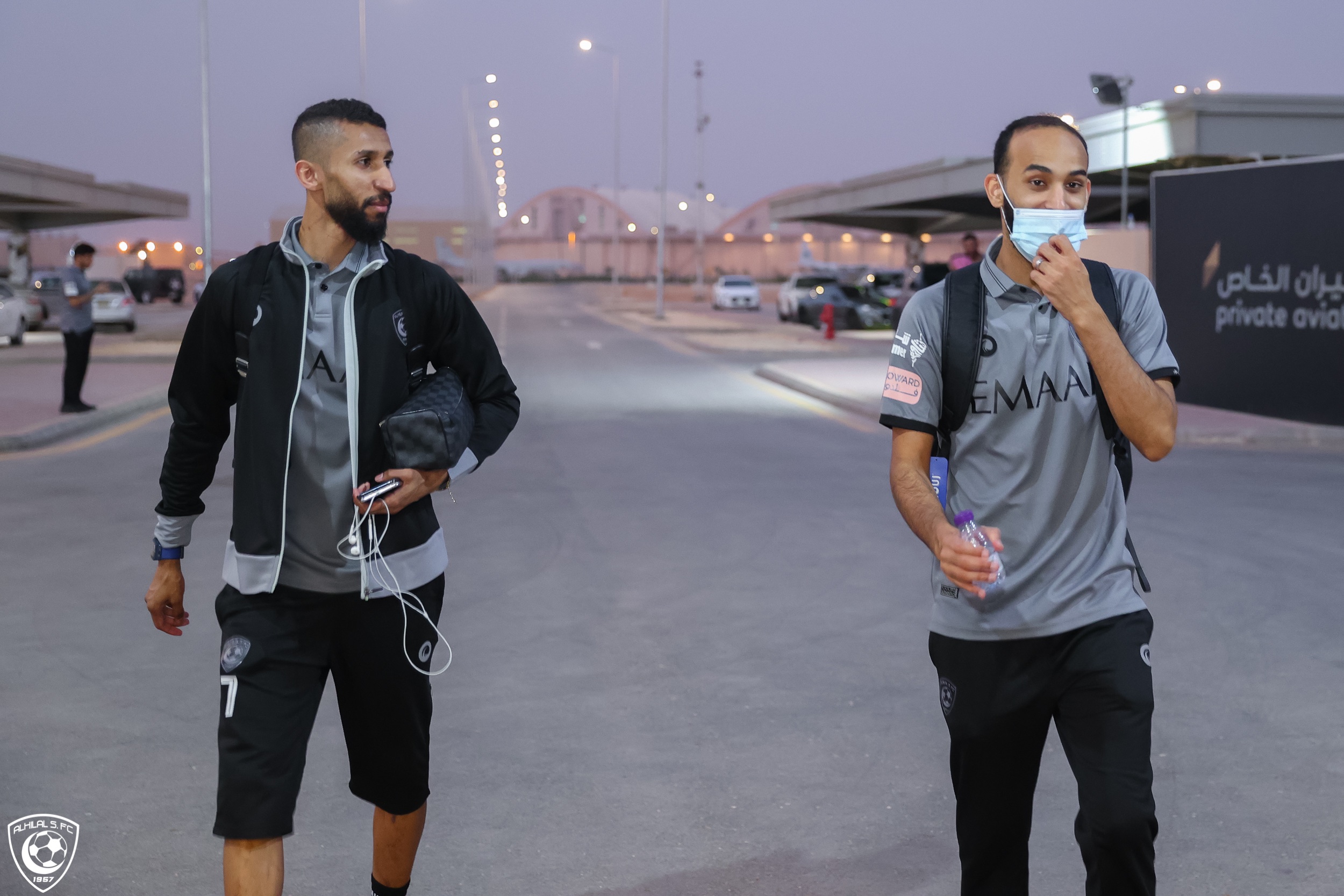 الصورة