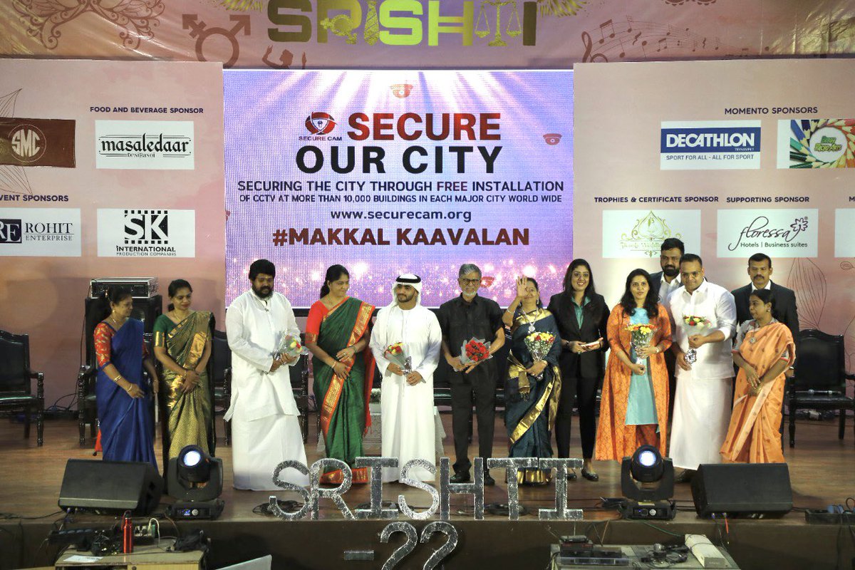 snehamohandoss's tweet photo. What could be a proud moment to pre launch the global initiative where I was been in that crowd 10yrs back ! Yes ! #secureourcity #SECURECAM pre launch in front of 10,000 students at Ethiraj college,on the occasion of college day #srishti https://t.co/svXxiIiOLw
