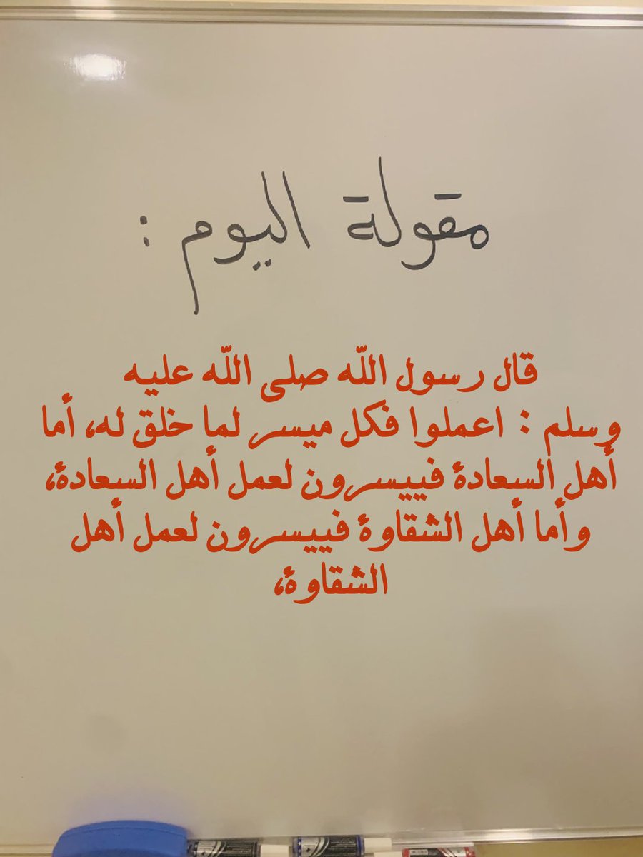 MohdAbuAlrob's tweet photo. @adhamsharkawi https://t.co/H0AouE4WZw