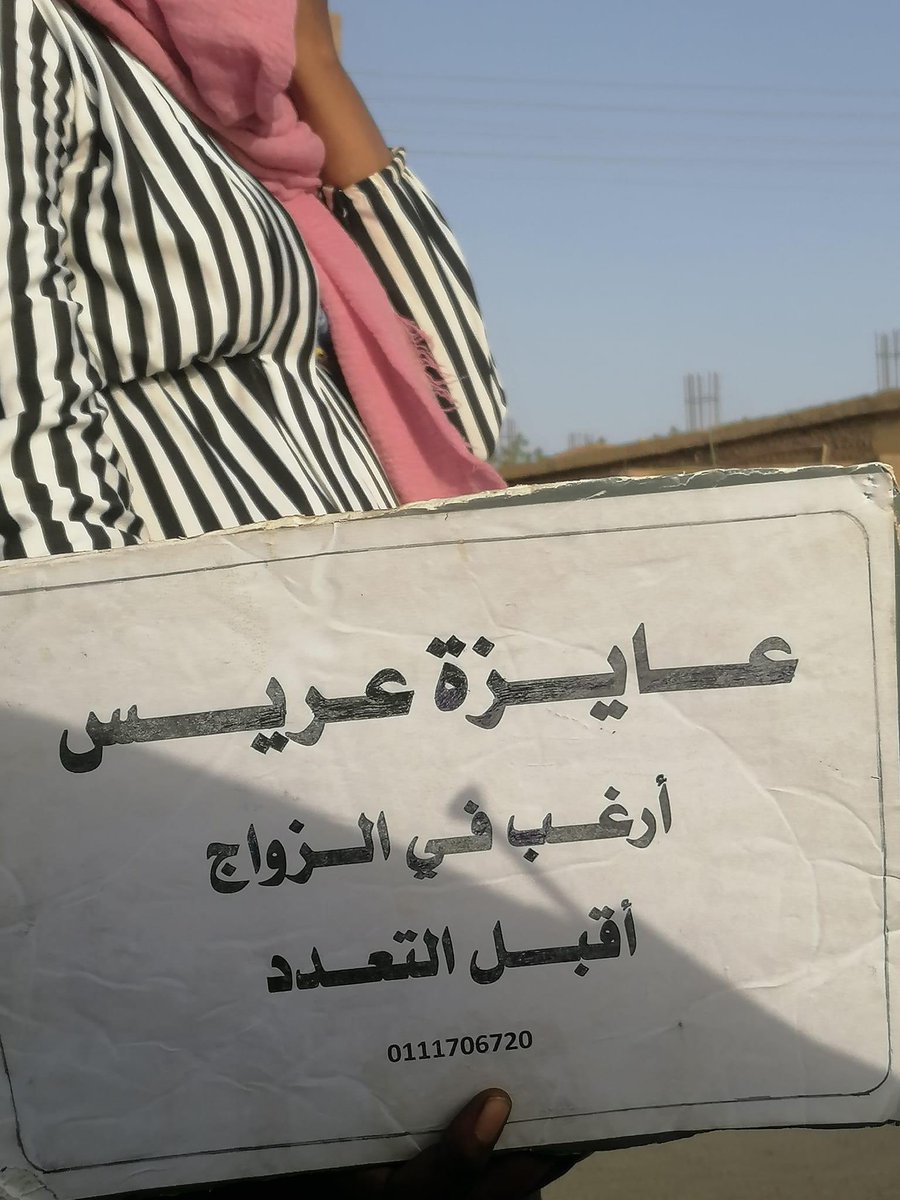 a_minsy's tweet photo. إستوب الرمليه قبل ساعتين https://t.co/JPLr0RWMpd