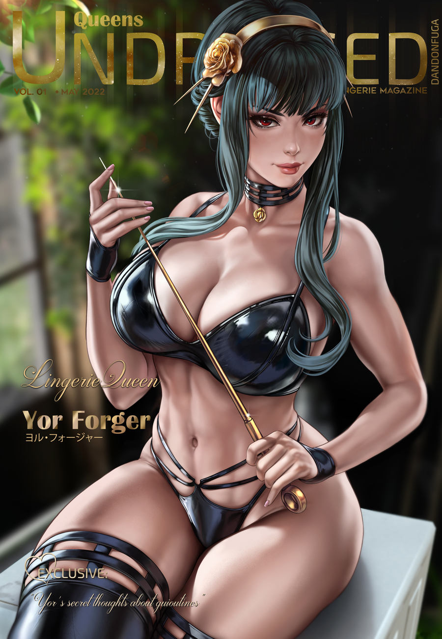 dandonfuga on X: Yor ♥ ~~~ t.coYIUQU8spkd t.co0ryyrcUfez  t.coKCkwrvGPva  X