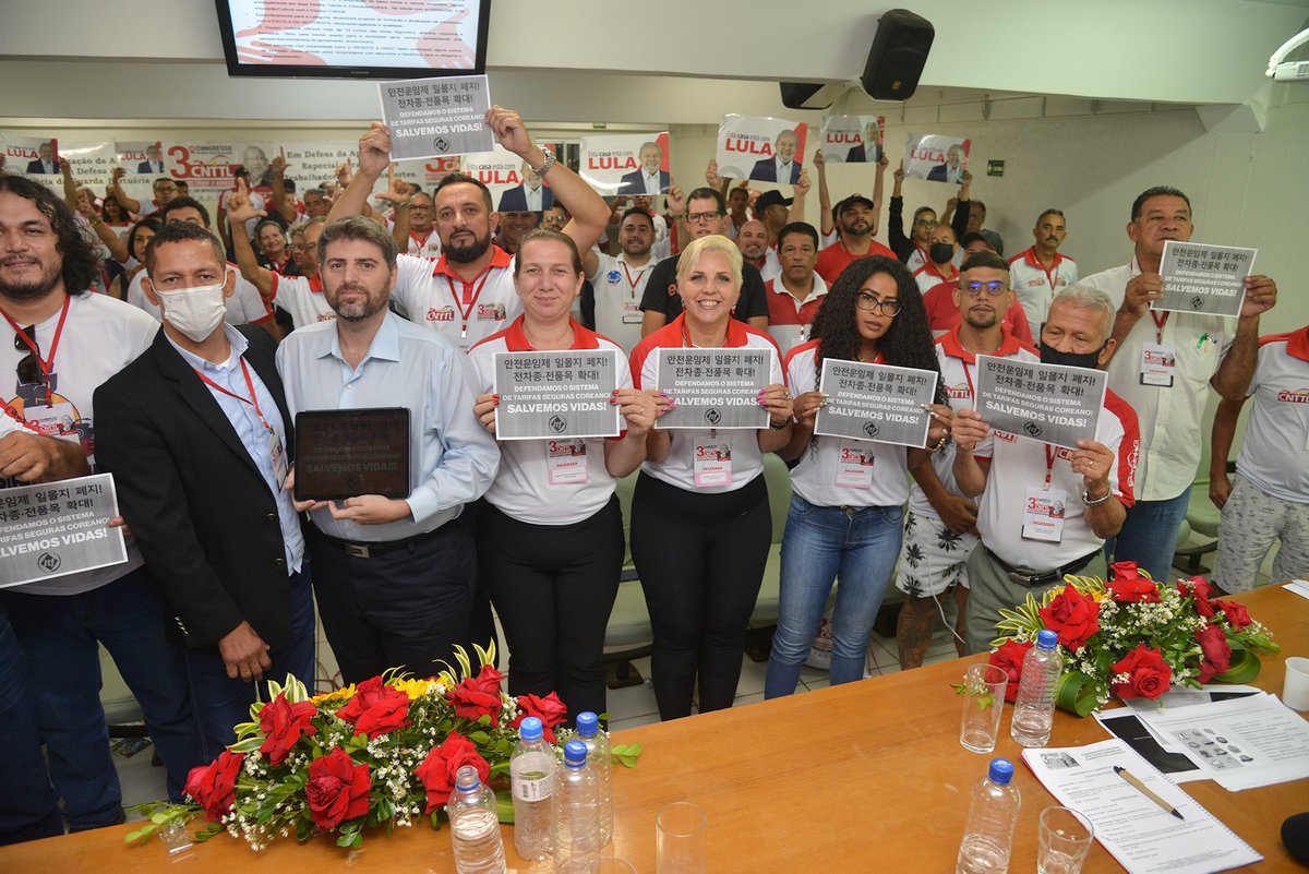 CNTTLOFICIAL's tweet photo. Trabalhadores dos transportes do Brasil aprovam em Congresso apoio aos trabalhadores coreanos🚛

@emilianoaddisi

 #SomosTodosITF #Tarifas #CNTTL https://t.co/jwsVnWakhL