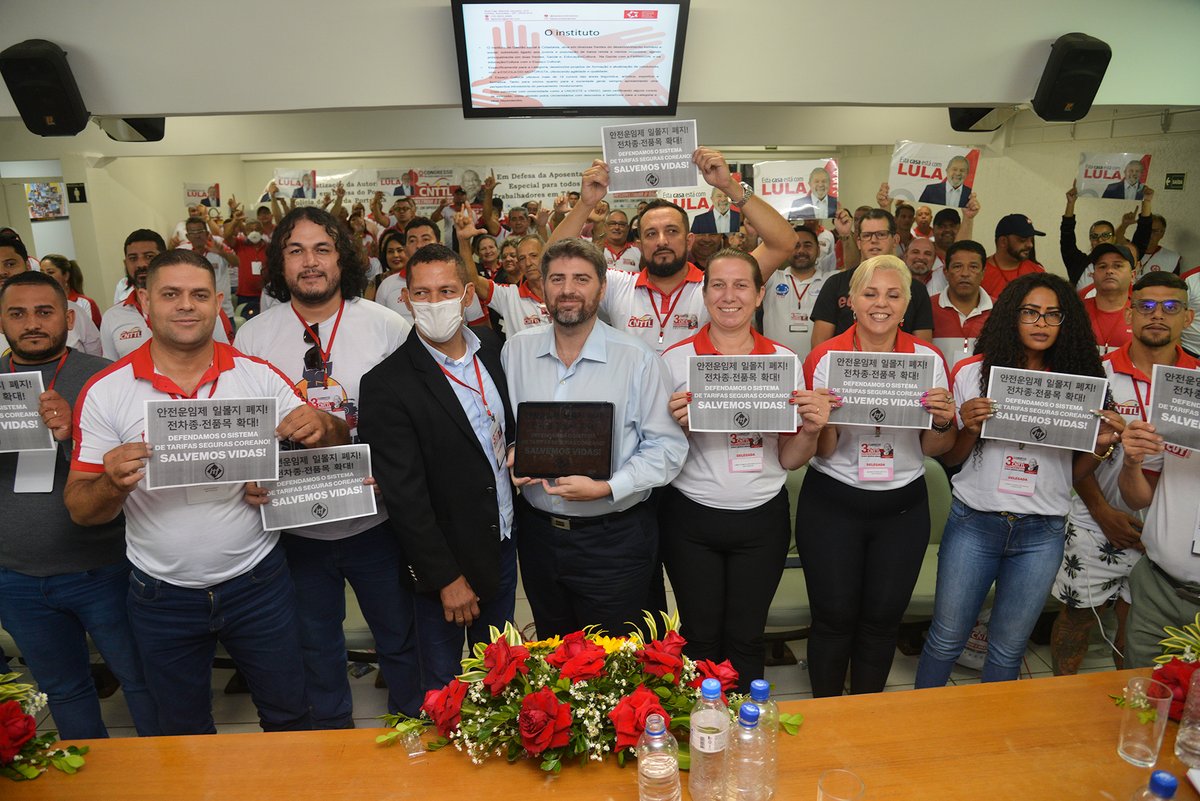 CNTTLOFICIAL's tweet photo. Trabalhadores dos transportes do Brasil aprovam em Congresso apoio aos trabalhadores coreanos🚛

@emilianoaddisi

 #SomosTodosITF #Tarifas #CNTTL https://t.co/jwsVnWakhL