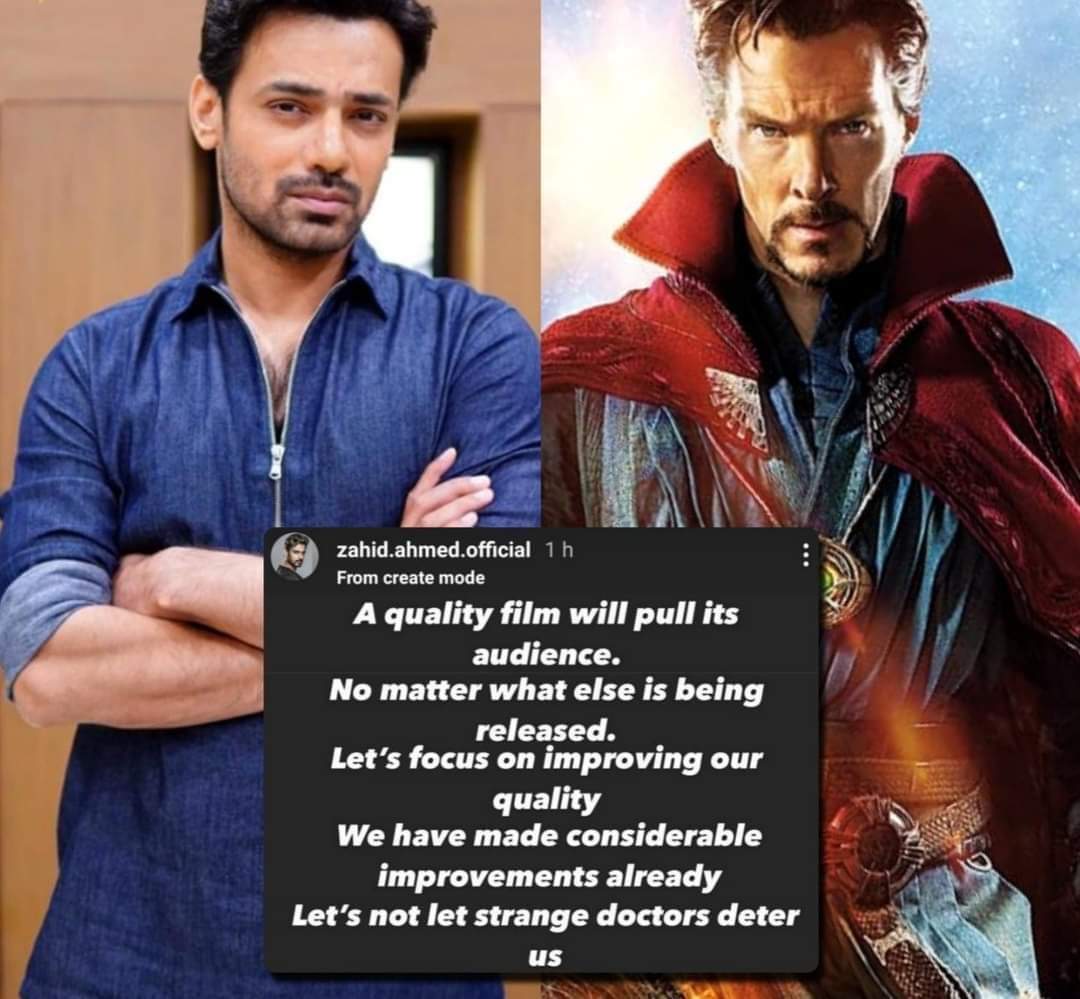 LollyPictures's tweet photo. #zahidahmed asked film makers to improve their work and quality rather than hiding behind foriegn films for failures of Pakistani Films. 

#LocalFilms  #DoctorStrange #DoctorStrangeInTheMultiverseOfMadness #doctorstrange2 #DoctorStrangeMultiverseOfMadness #lollywoodpictures https://t.co/Ht5peAyJN1