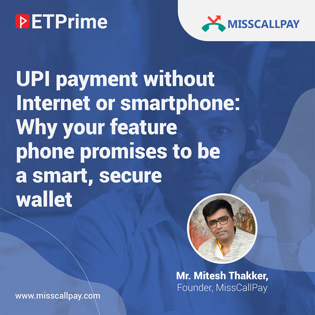 MissCallPay 🇮🇳 tweet media