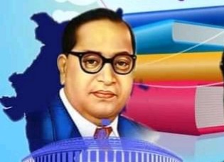 BengalBhimArmy's tweet photo. https://t.co/XgOUXVE1rN