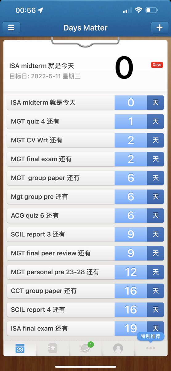 来把我🔪了给大伙助助兴