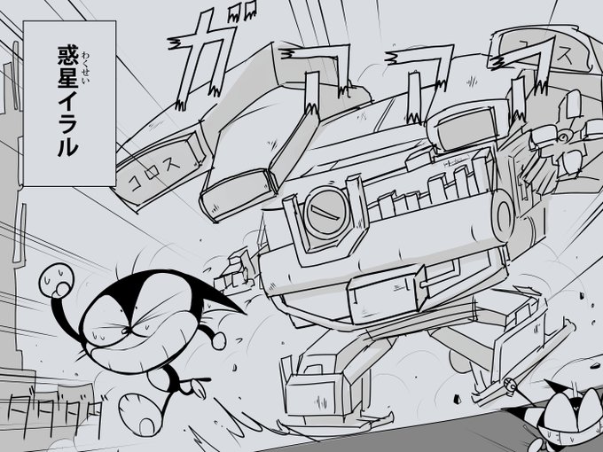 #同じ人が描いたとは思えない絵を貼る 