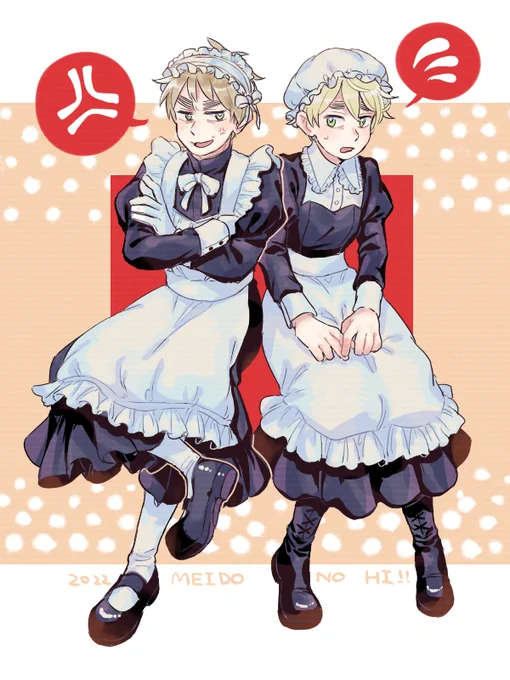 なんとなくクラシックなメイド服を着せたい2人。 