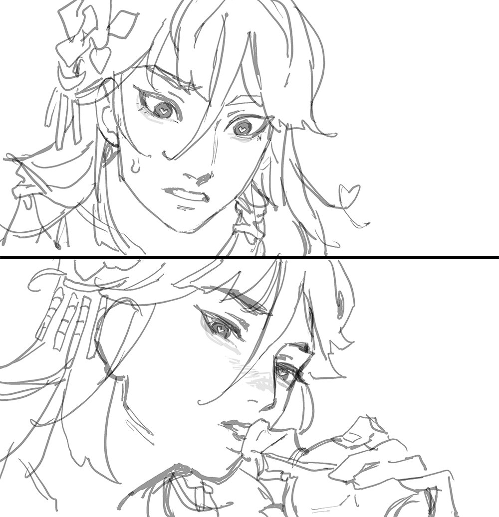 Nectar 