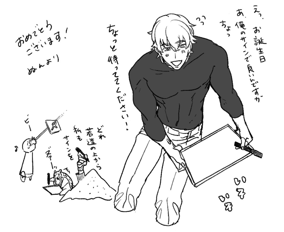 @LoveisblueRu おめでとうございます! 