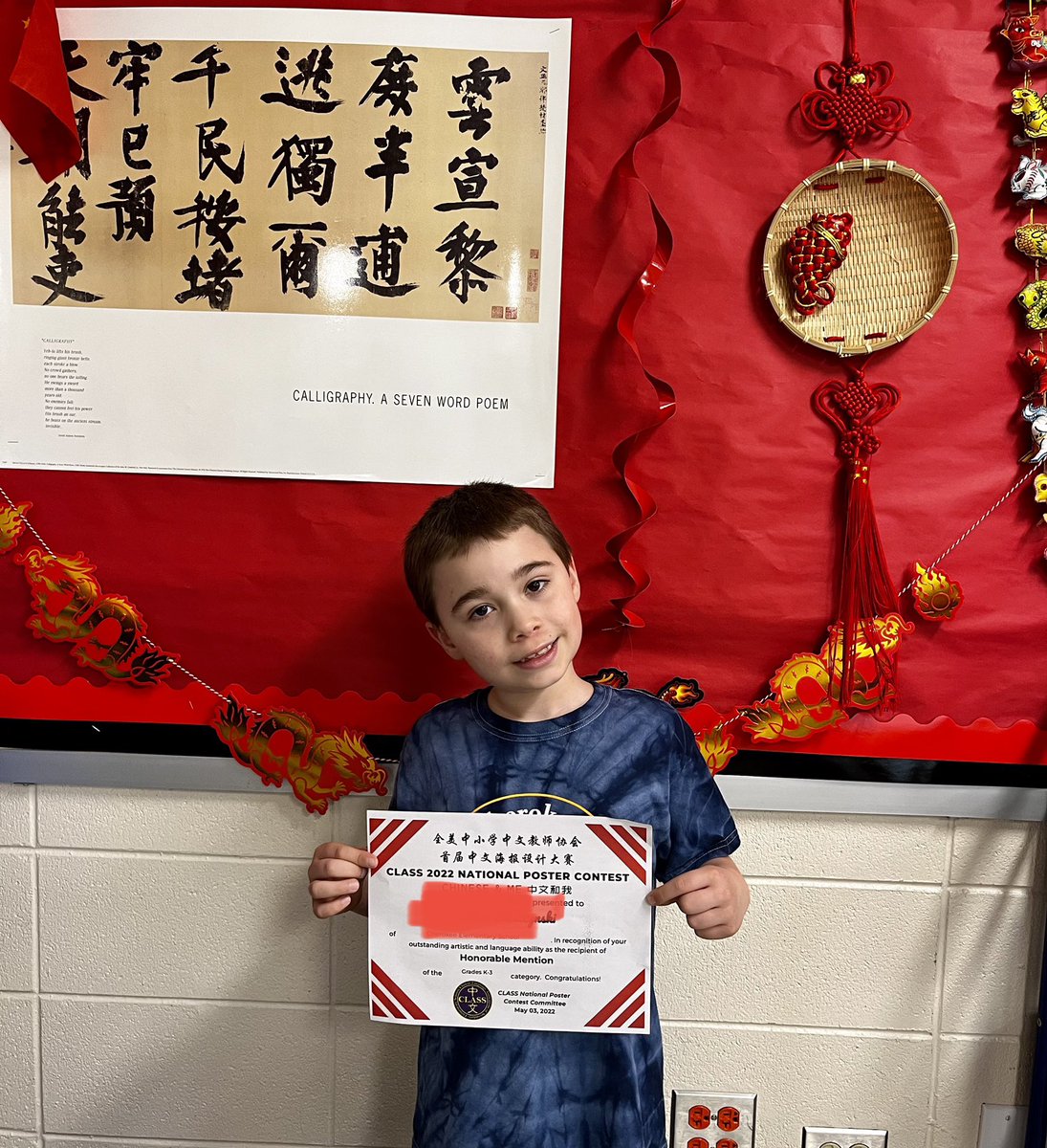JwanLF67's tweet photo. Congratulations to the three Cherokee Mandarin students who received the Bronze Award and Honorable Mention in the National Chinese Language Poster Contest! We're so proud of them! Thank you @CLASS_K12 for hosting the contest! #cherokeeinspires @LakeForestSD67 https://t.co/JBfagOdpBp
