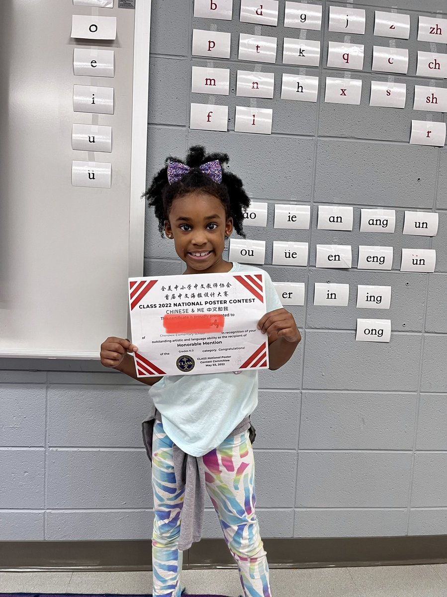 Congratulations to the three Cherokee Mandarin students who received the Bronze Award and Honorable Mention in the National Chinese Language Poster Contest! We're so proud of them! Thank you <a href="/CLASS_K12/">CLASS_K12</a> for hosting the contest! #cherokeeinspires <a href="/LakeForestSD67/">Lake Forest School District 67</a>