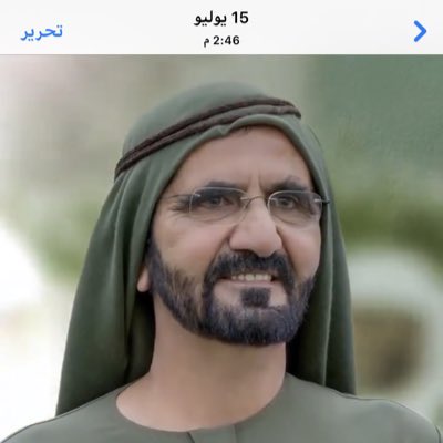 9094Adil's tweet photo. #صورة_جديدة_للملف_الشخصي https://t.co/Dm0tDKReZy
