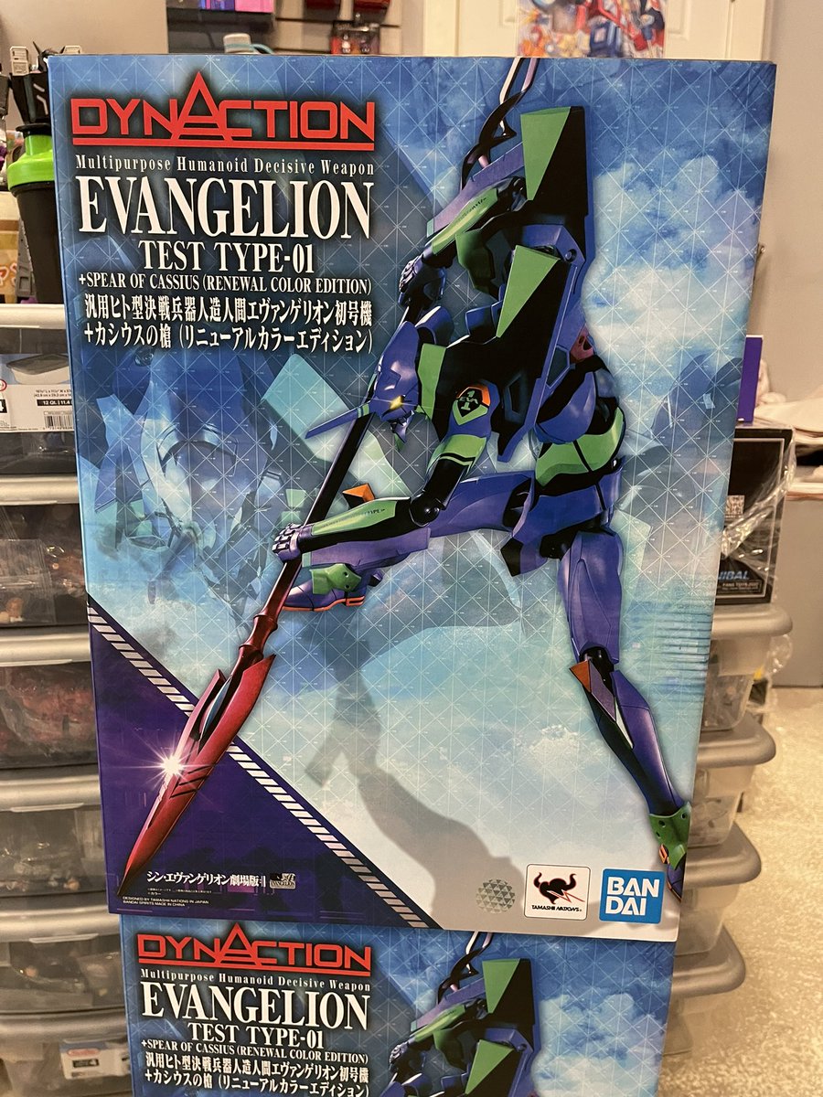 Toy Dojo tweet media