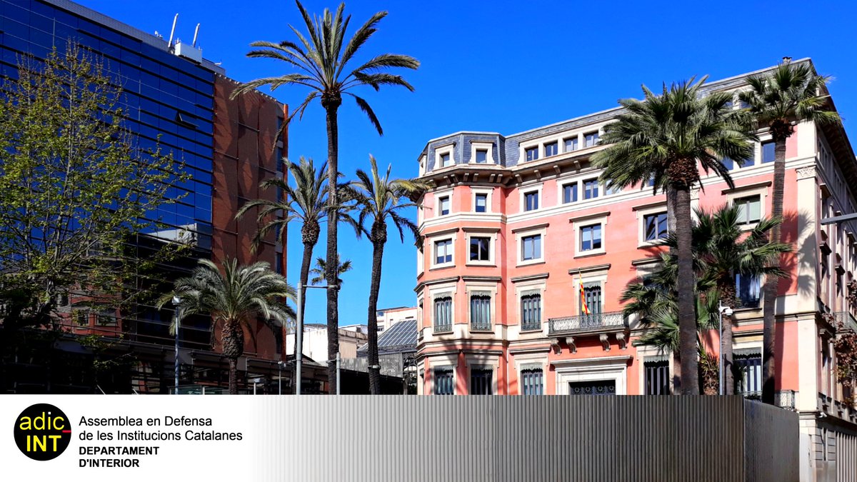 ADIC Interior tweet media