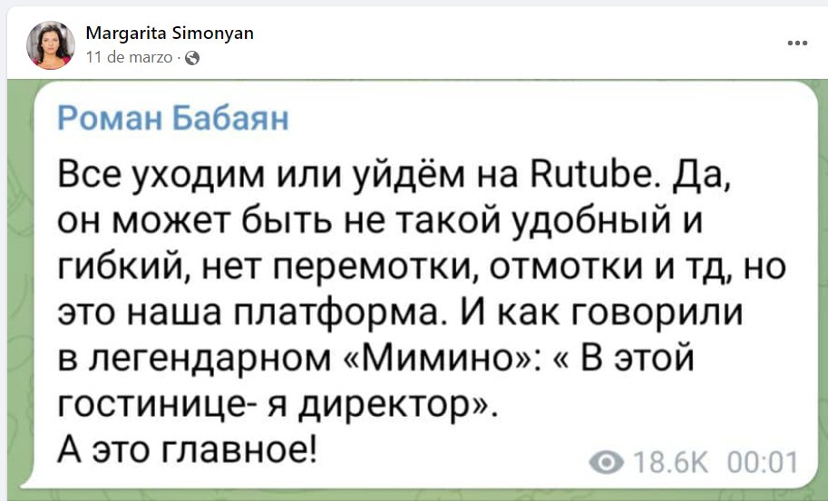 Maxim Mironov tweet media