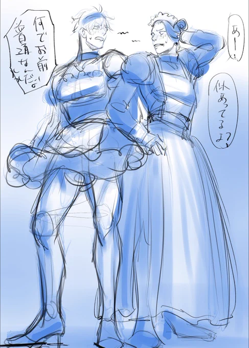 MAY 10 メイドの日らしいので…寝る前rkgk 