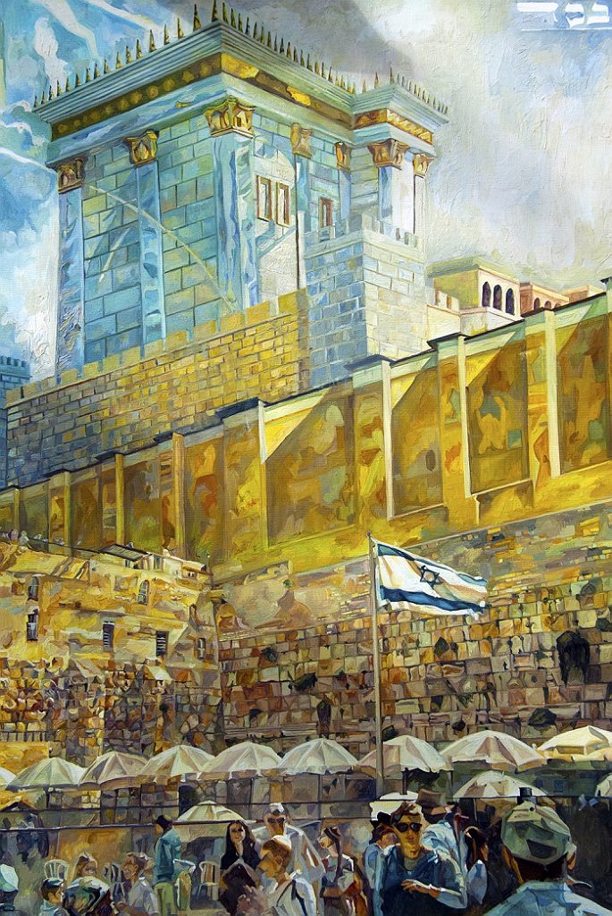 JewishSchool's tweet photo. ✡️🕍“Go and say to My servant David: Thus said Hashem: Are you the one to build a house for Me to dwell in? Samuel 7:5 https://t.co/vFb9bQdHHN